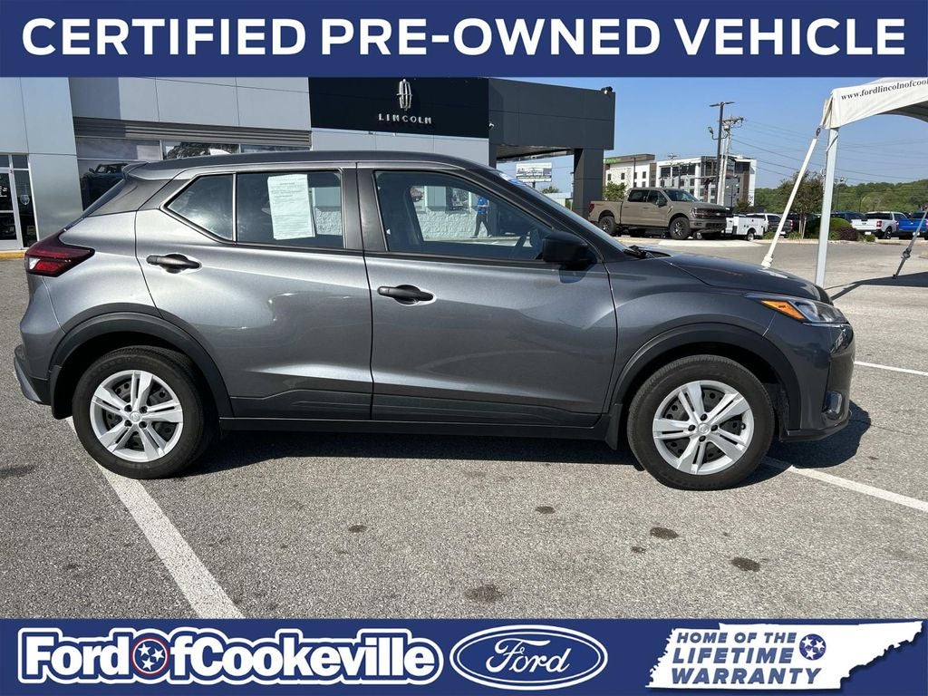 2024 Nissan Kicks S