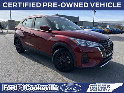 2023 Nissan Kicks SV