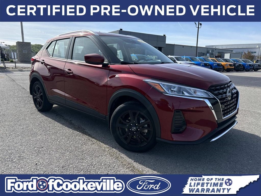 2023 Nissan Kicks SV