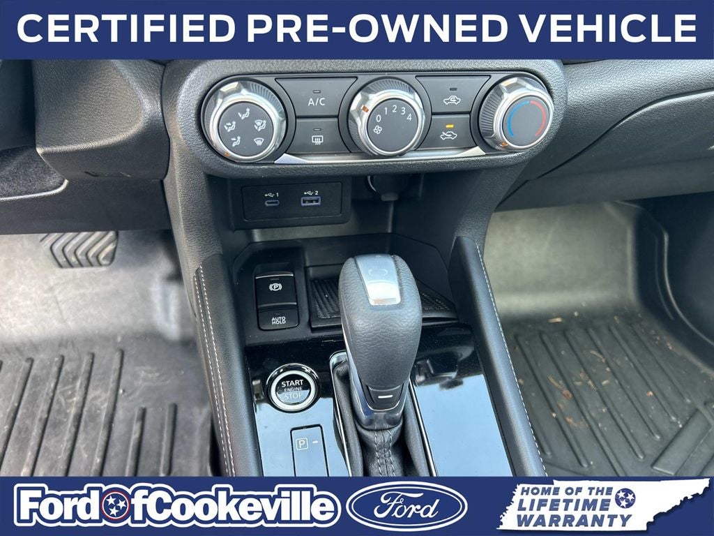 2023 Nissan Kicks SV