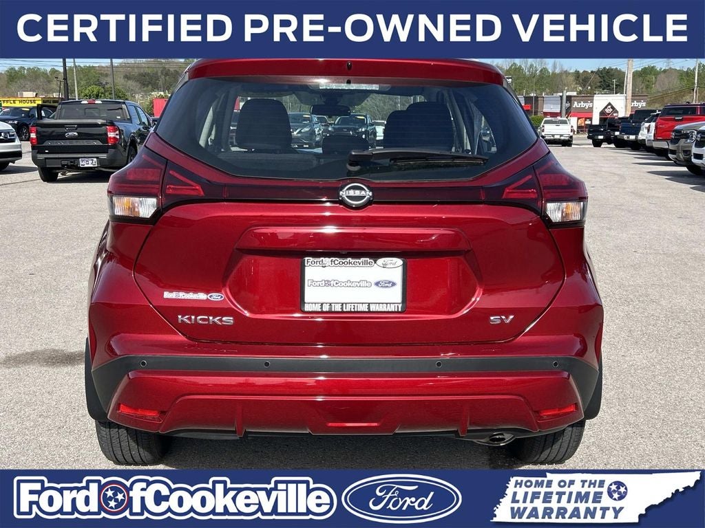 2023 Nissan Kicks SV