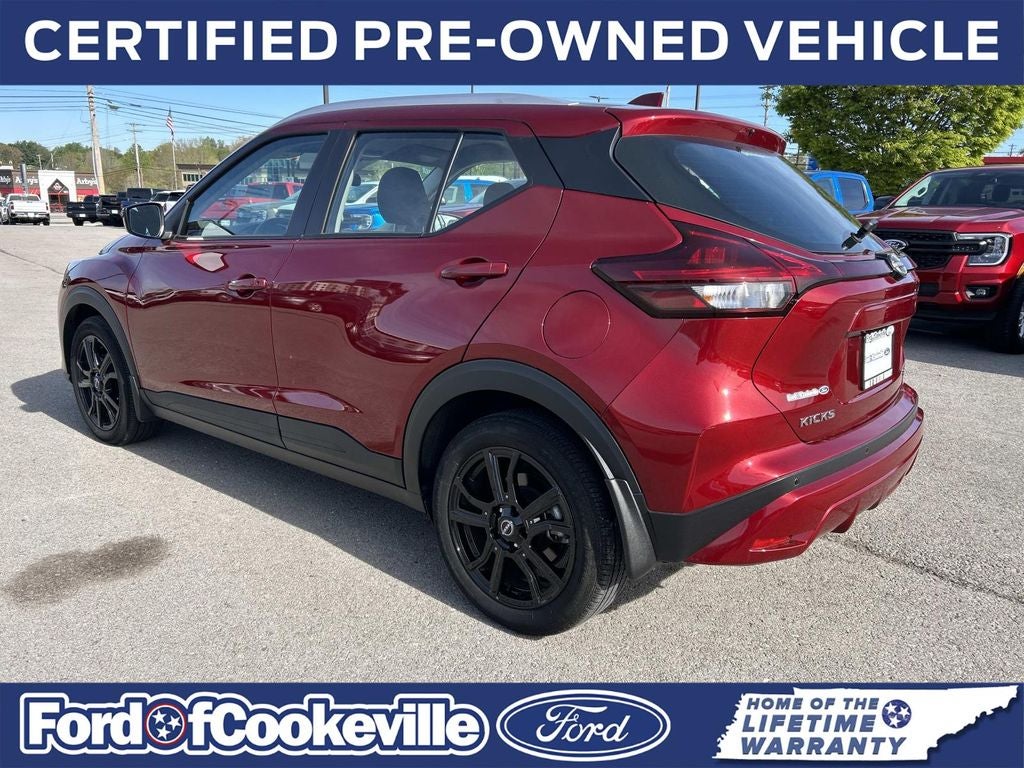 2023 Nissan Kicks SV