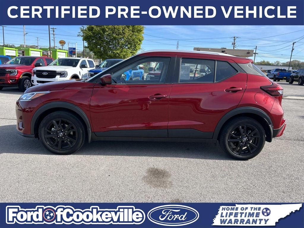 2023 Nissan Kicks SV