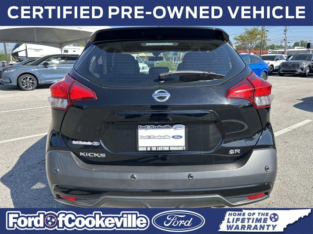 2020 Nissan Kicks SR