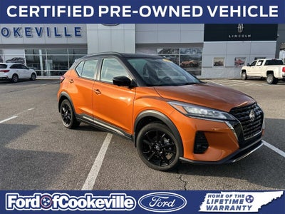 2023 Nissan Kicks SR