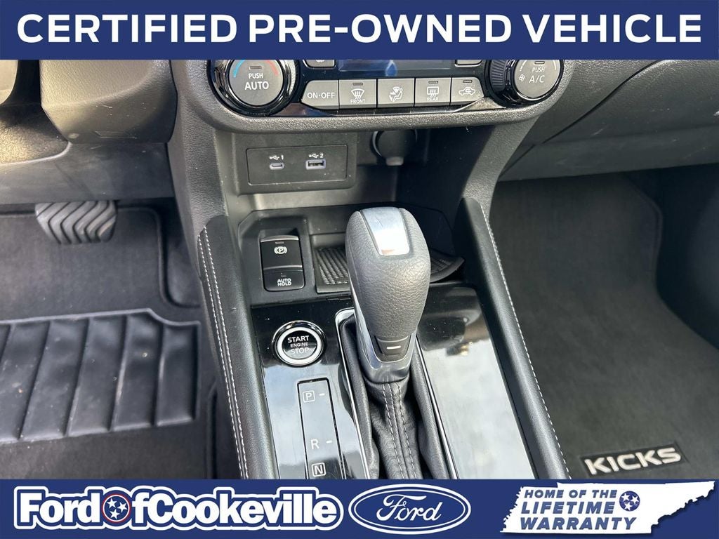 2023 Nissan Kicks SR