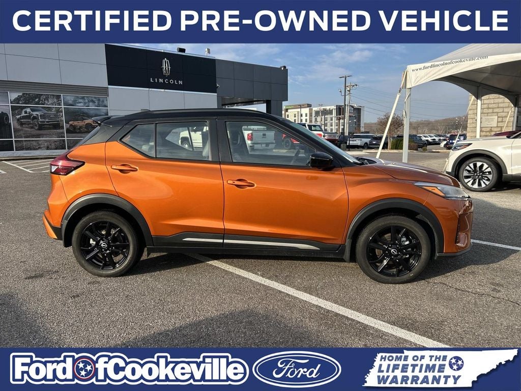 2023 Nissan Kicks SR