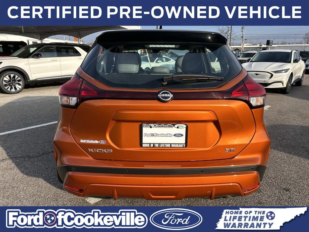 2023 Nissan Kicks SR