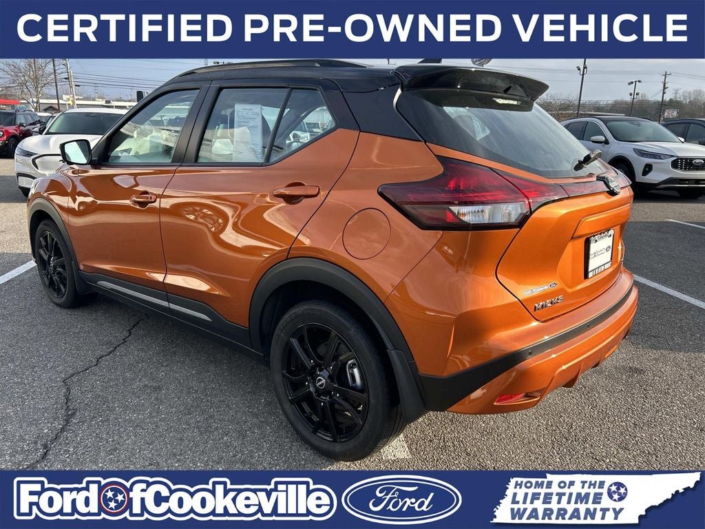 2023 Nissan Kicks SR