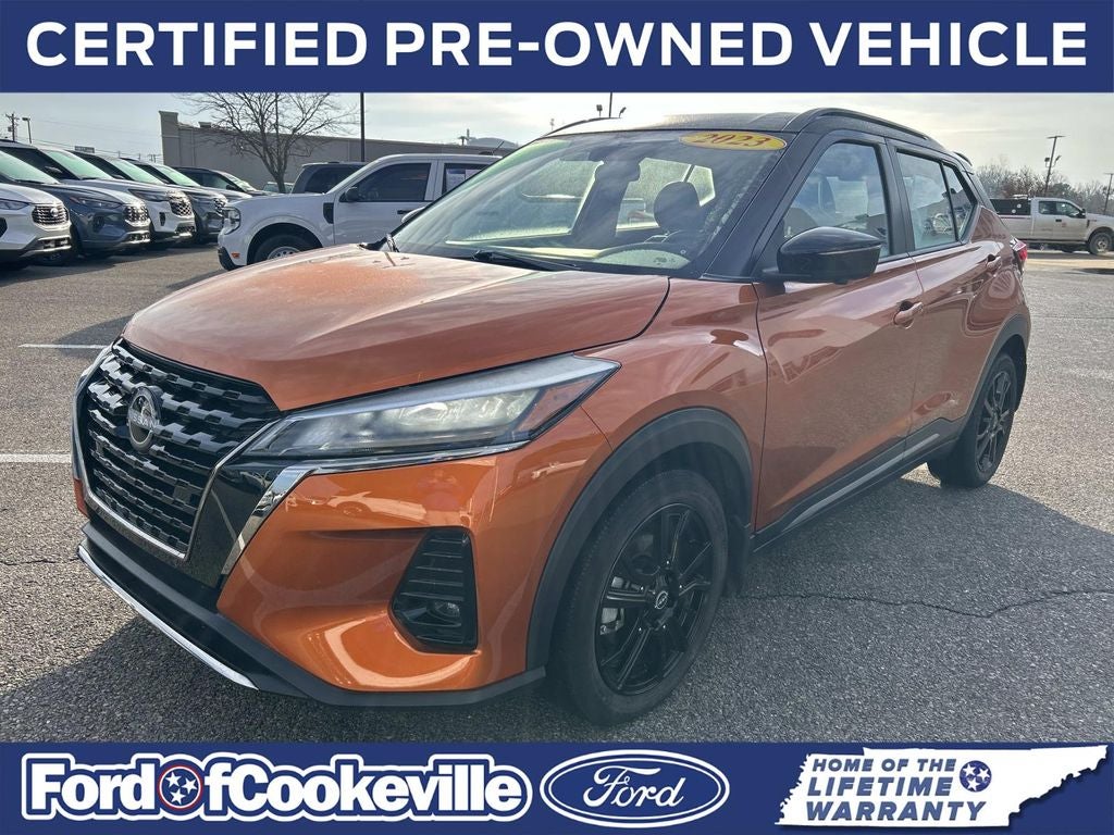 2023 Nissan Kicks SR