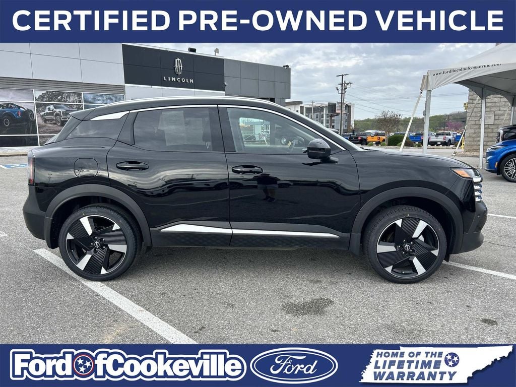 2025 Nissan Kicks SR