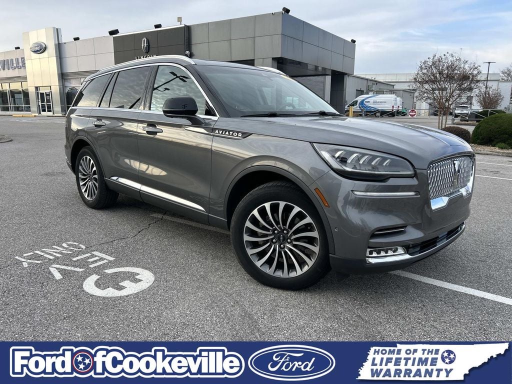 2021 Lincoln Aviator Reserve