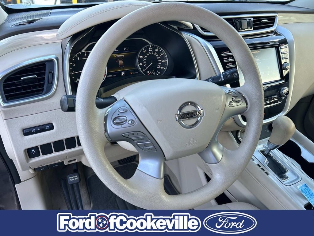 2015 Nissan Murano S