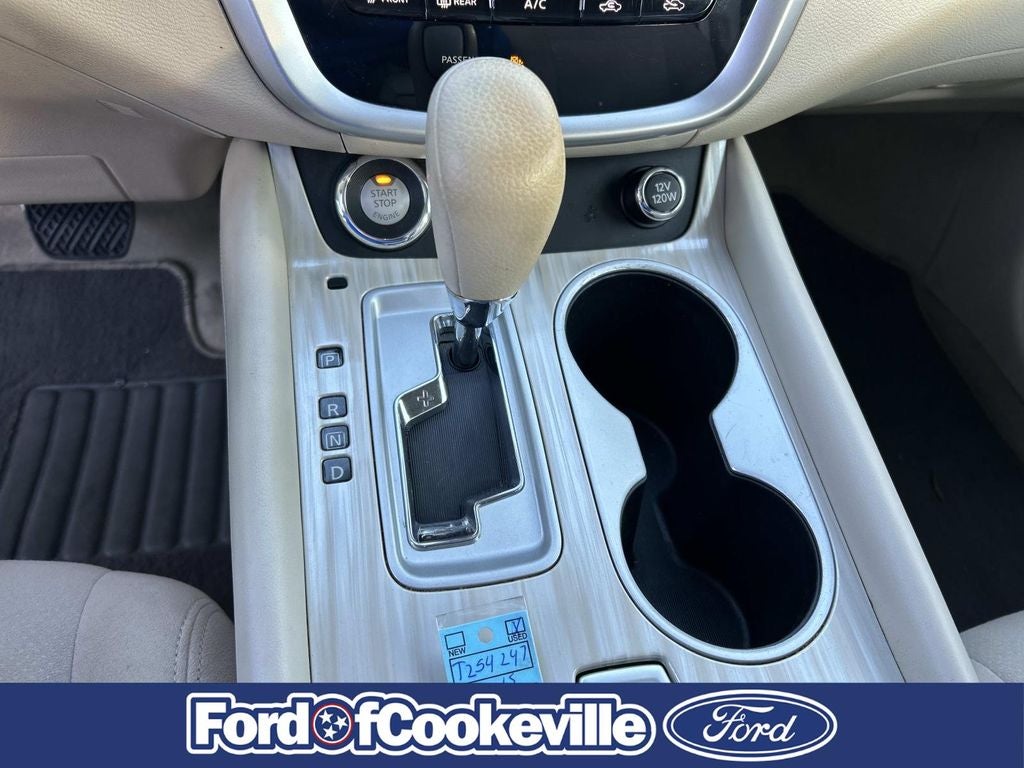 2015 Nissan Murano S