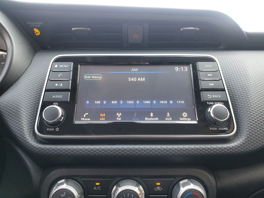 2024 Nissan Kicks S