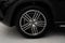 2023 Mercedes-Benz GLS 450 GLS 450 4MATIC®