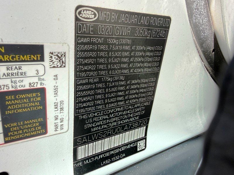 2020 Land Rover Range Rover Sport HST