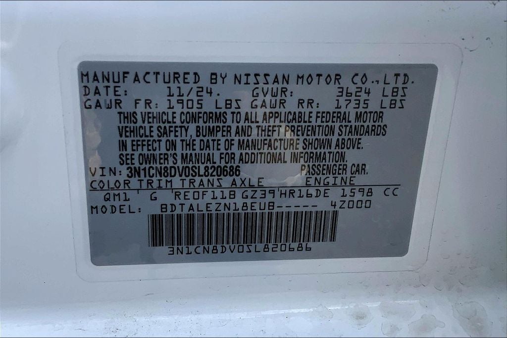 2025 Nissan Versa S