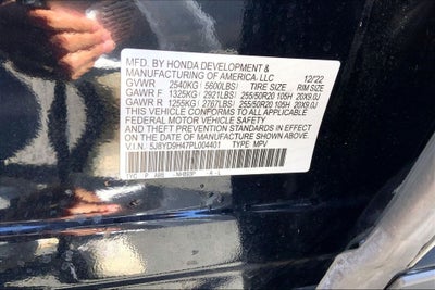 2023 Acura MDX w/Technology Package