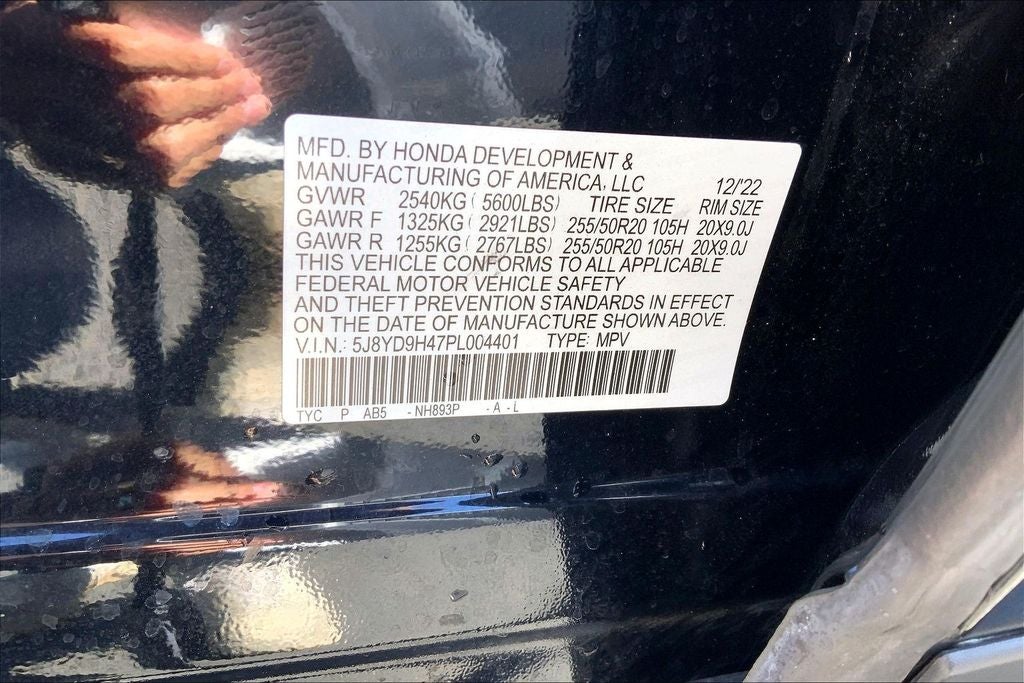2023 Acura MDX w/Technology Package