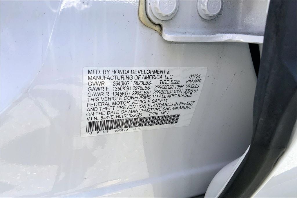 2024 Acura MDX w/A-Spec Package