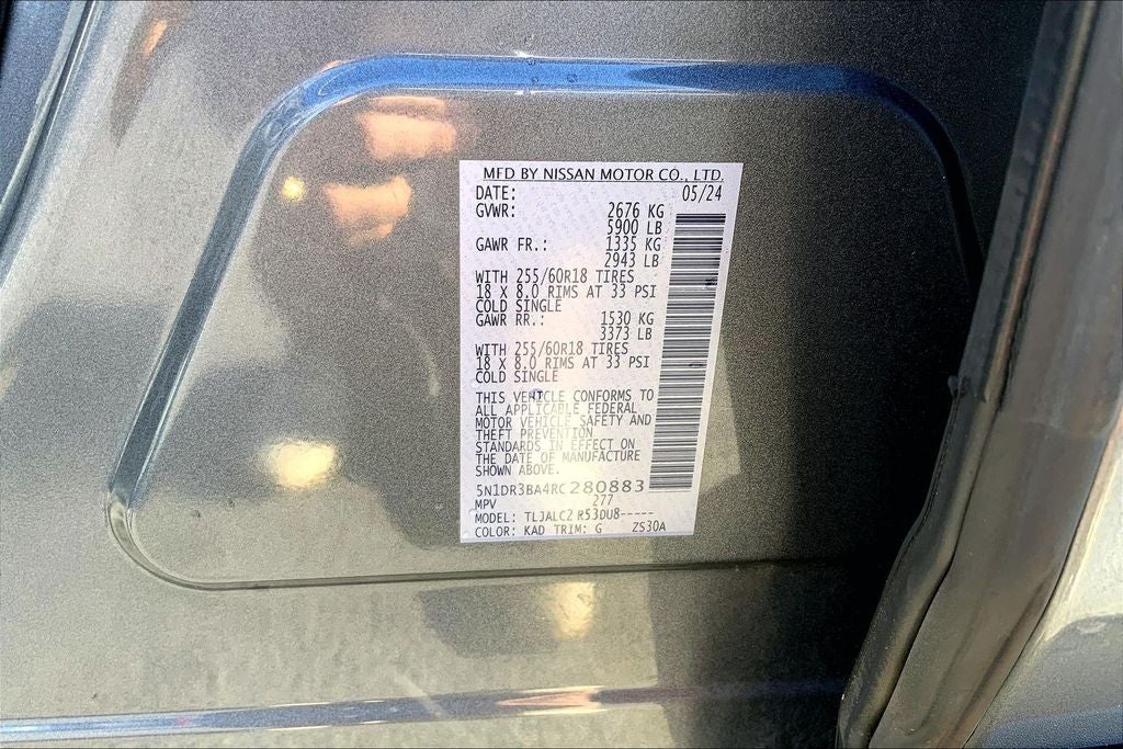 2024 Nissan Pathfinder SV