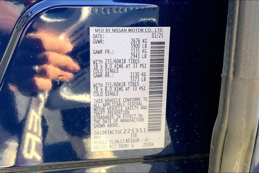 2025 Nissan Pathfinder SV