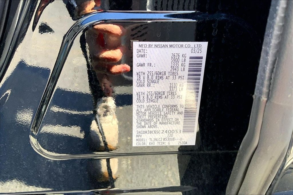 2025 Nissan Pathfinder SV