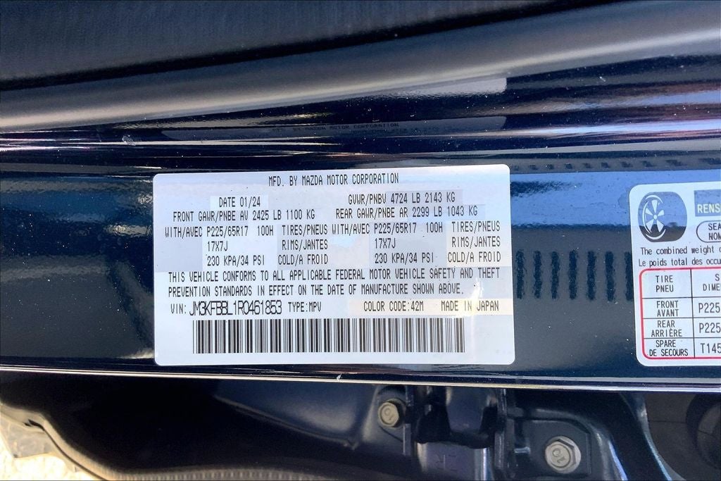 2024 Mazda Mazda CX-5 2.5 S Select Package