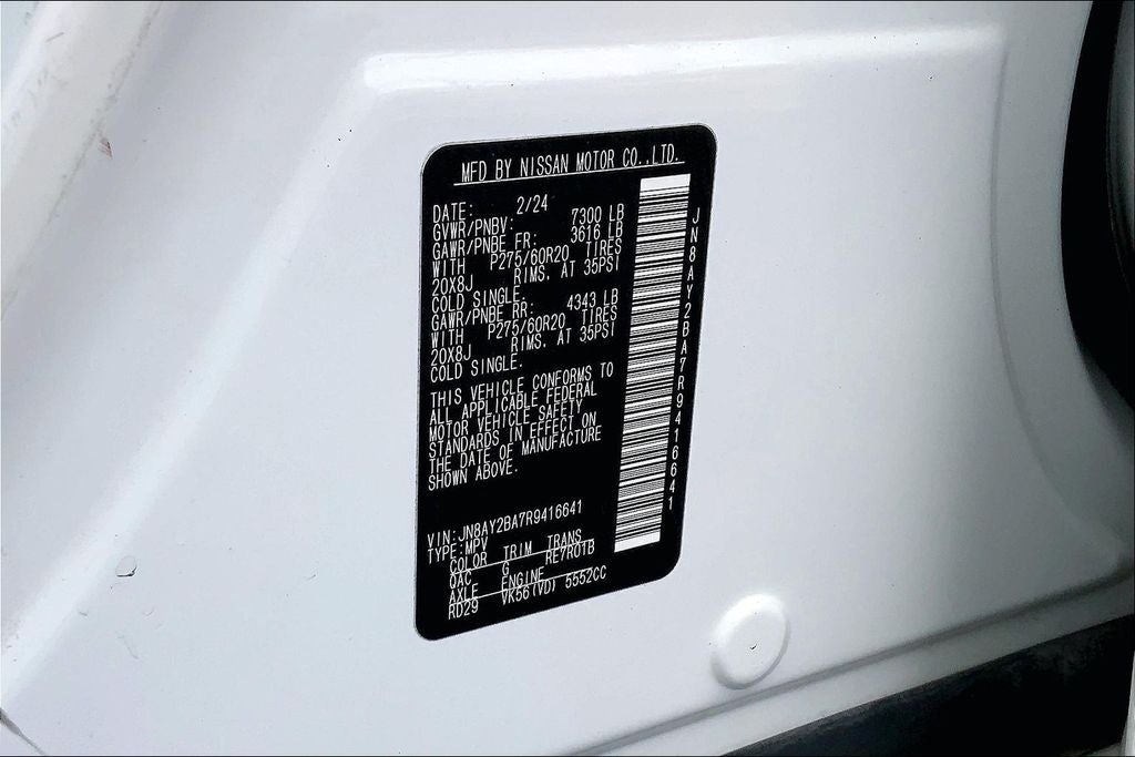 2024 Nissan Armada SL