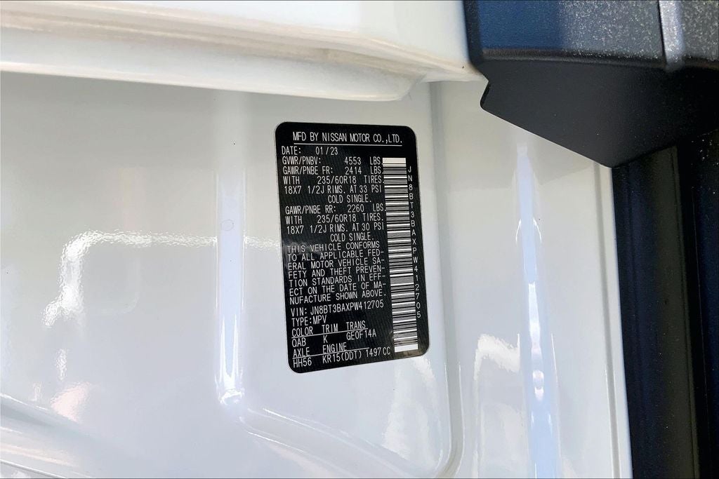 2023 Nissan Rogue SV