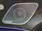 2023 Mercedes-Benz AMG® GLS 63 AMG® 63