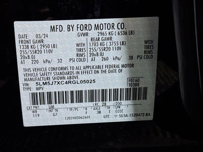 2024 Lincoln Aviator Reserve