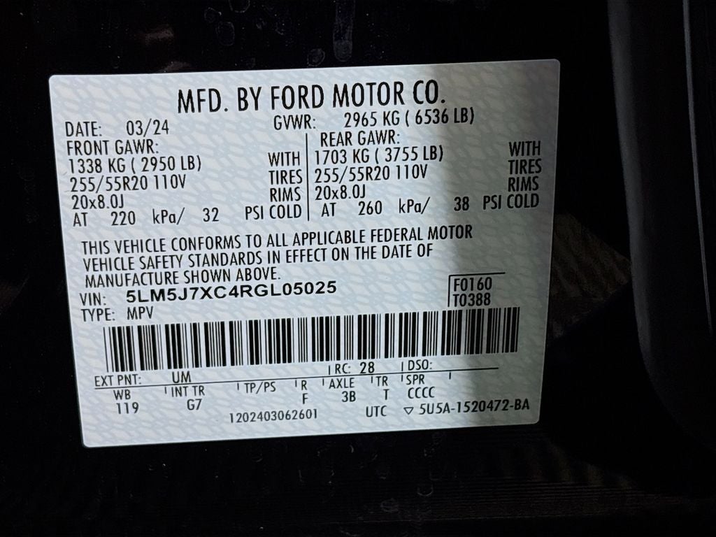 2024 Lincoln Aviator Reserve