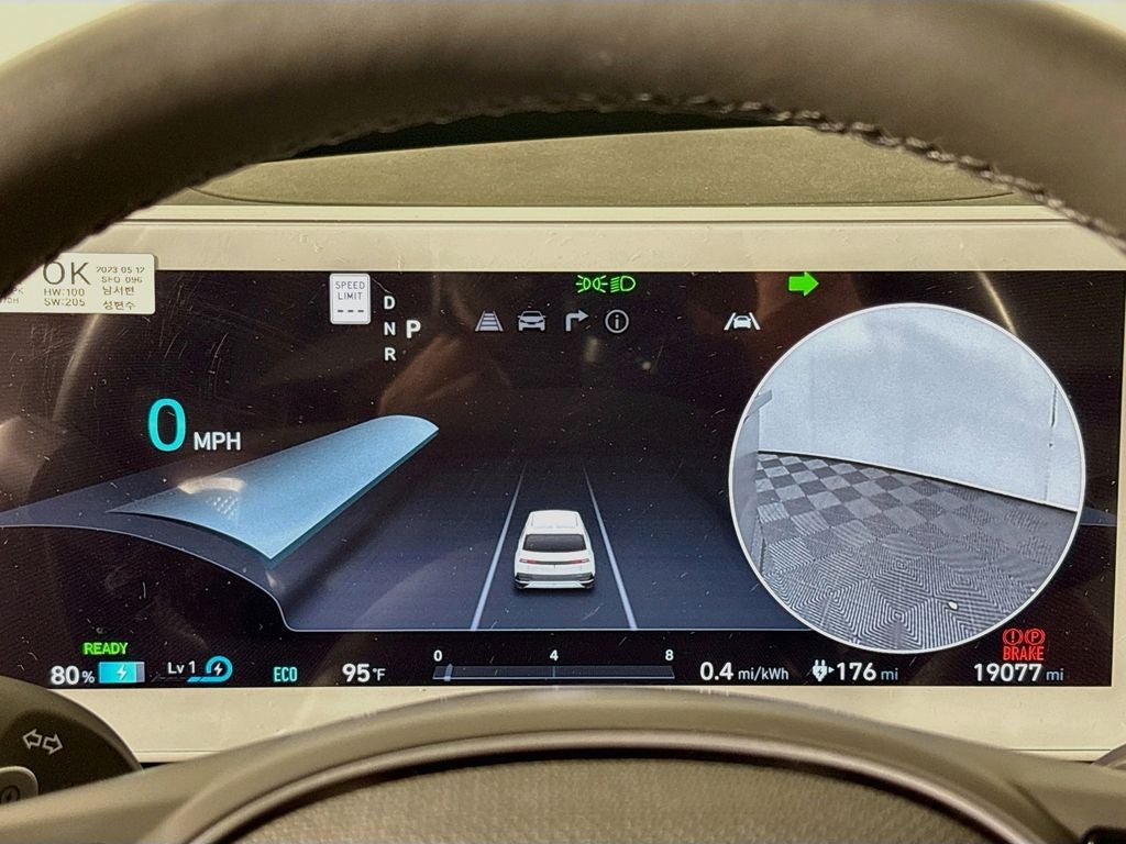 2023 Hyundai IONIQ 5 Limited