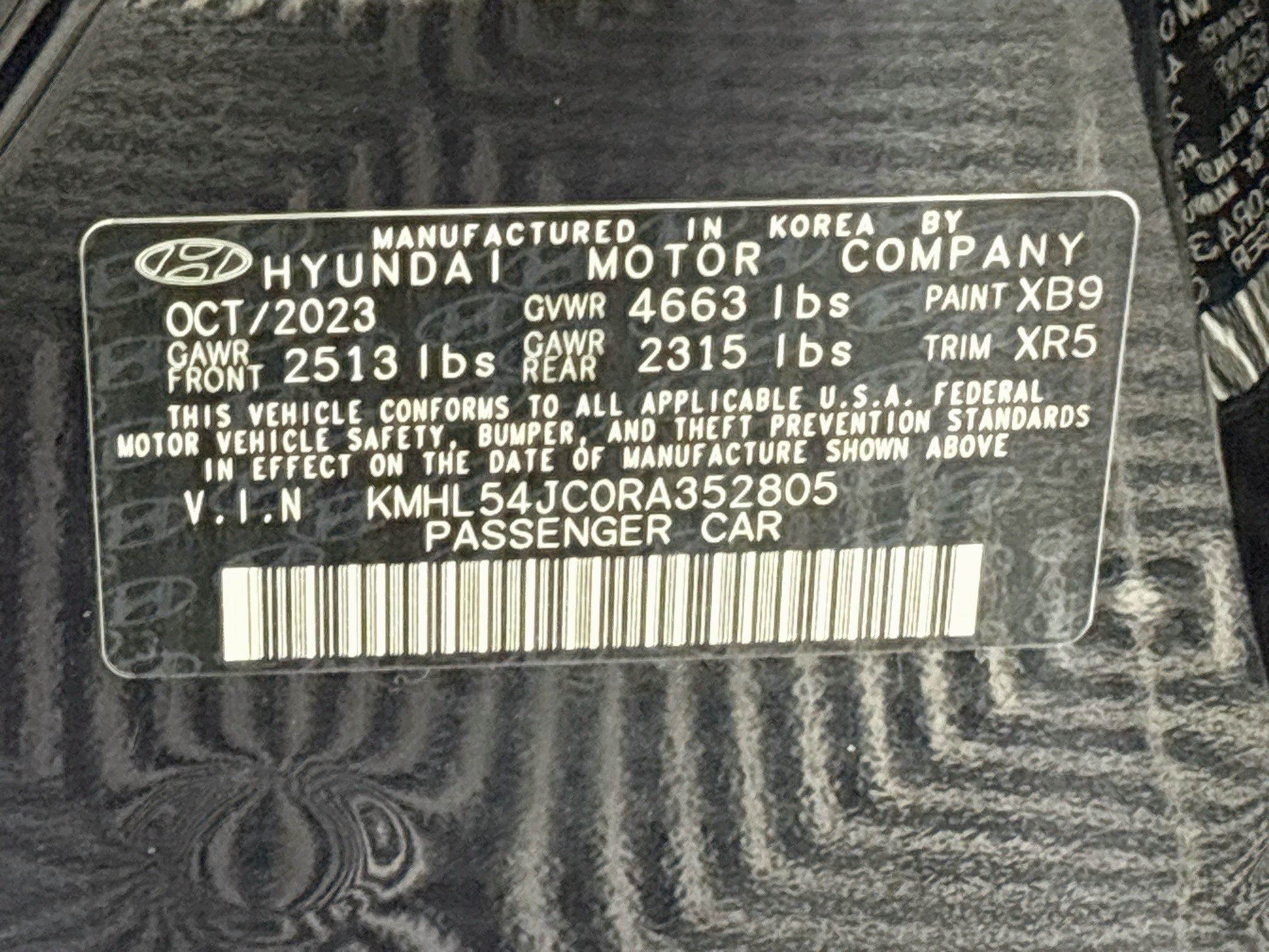 2024 Hyundai Sonata N Line