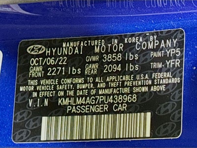 2023 Hyundai Elantra SEL