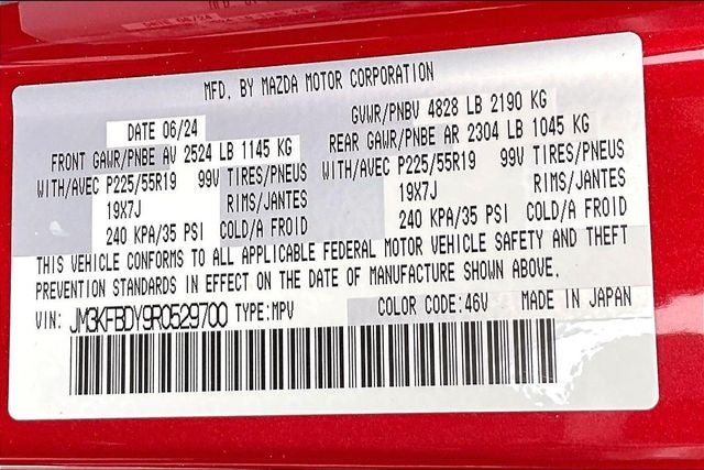 2024 Mazda Mazda CX-5 2.5 Turbo Premium Package