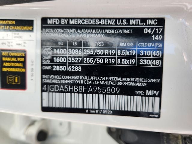 2017 Mercedes-Benz GLE GLE 350 4MATIC®