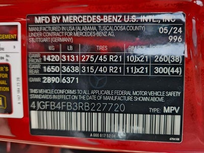 2024 Mercedes-Benz GLE GLE 350 4MATIC®