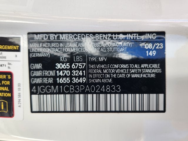 2023 Mercedes-Benz EQE 350 SUV 4MATIC®