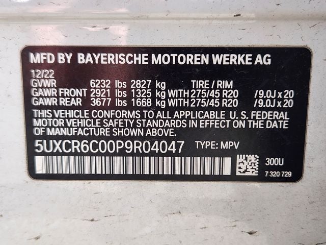 2023 BMW X5 xDrive40i