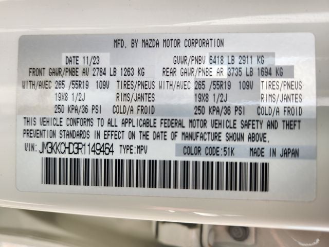 2024 Mazda Mazda CX-90 3.3 Turbo Preferred Plus