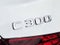 2026 Mercedes-Benz C-Class C 300 4MATIC®