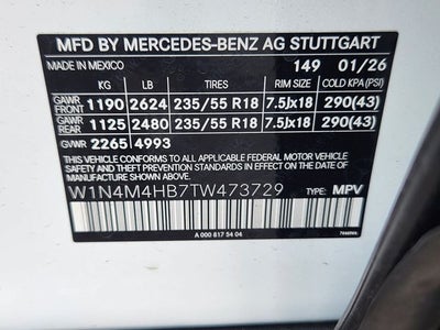2026 Mercedes-Benz GLB GLB 250 4MATIC®