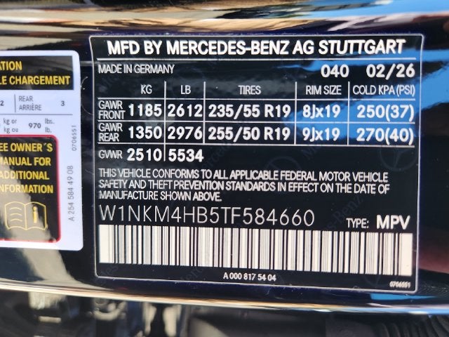 2026 Mercedes-Benz GLC GLC 300 4MATIC®