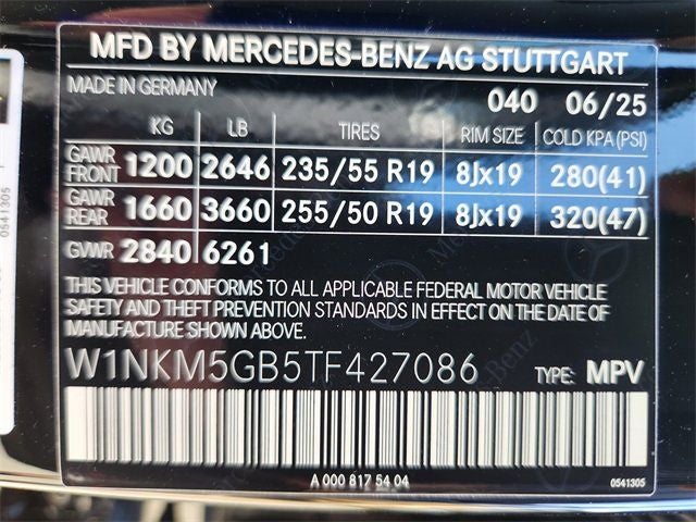 2026 Mercedes-Benz GLC GLC 350e 4MATIC®