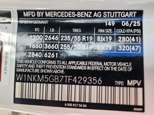 2026 Mercedes-Benz GLC GLC 350e 4MATIC®