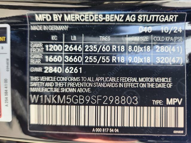 2025 Mercedes-Benz GLC GLC 350e 4MATIC®