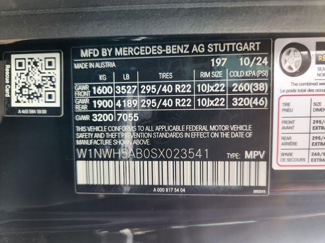 2025 Mercedes-Benz G-Class G 63 AMG® 4MATIC®